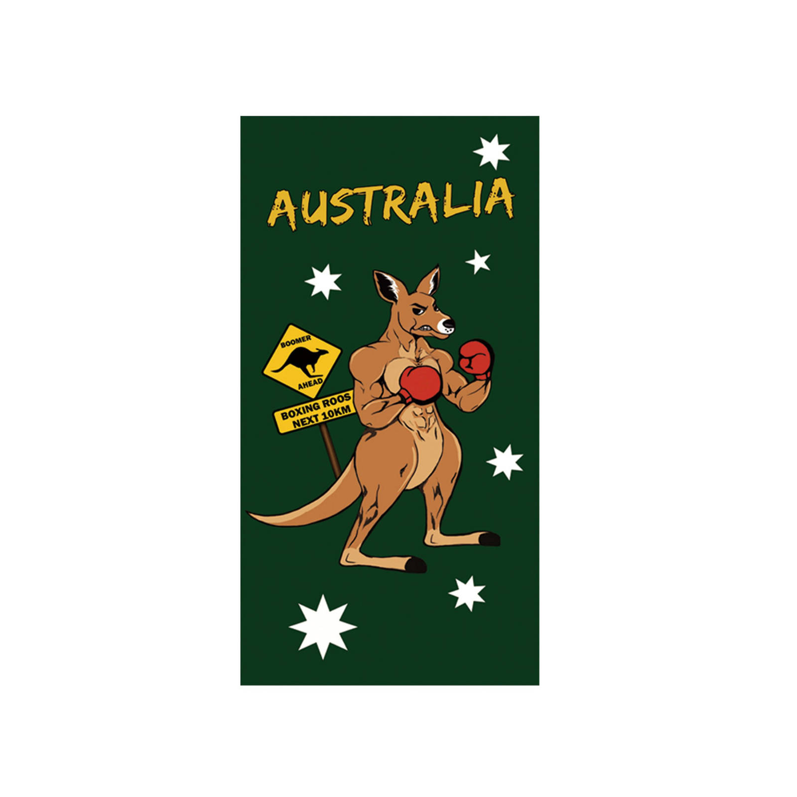 Beach-Towel-Boxing-Kangaroo